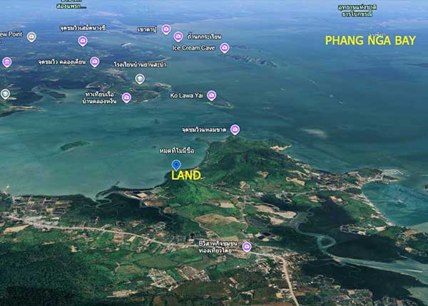 Phuket  Beachfront Land for Sale in Ao Por, Thalang Area,