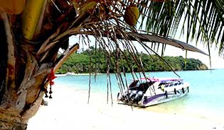 PHUKET BEACHFRONT LAND FOR SALE IN LAEM NGA, SIRAY BAY
